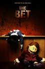 Фильм «The Bet» смотреть онлайн фильм в хорошем качестве 1080p