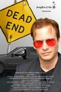 «Dead End» трейлер фильма в хорошем качестве 1080p