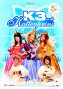 Фильм «K3 en de kattenprins» смотреть онлайн фильм в хорошем качестве 720p