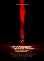 «Godspeed: One - Secret Legacy» мультфильма в хорошем качестве 1080p