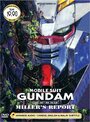 Аниме «Мобильный воин Гандам: Восьмой взвод МС» смотреть онлайн в хорошем качестве 1080p