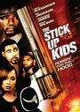 «The Stick Up Kids» кадры фильма в хорошем качестве