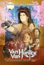 Фильм «Van Von Hunter» скачать бесплатно в хорошем качестве без регистрации и смс 1080p