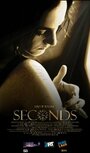 «Seconds» кадры фильма в хорошем качестве