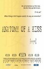 Фильм «Anatomy of a Kiss» скачать бесплатно в хорошем качестве без регистрации и смс 1080p