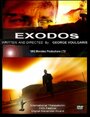 Фильм «Exodos» смотреть онлайн фильм в хорошем качестве 1080p