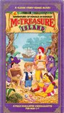 «The Adventures of Ronald McDonald: McTreasure Island» кадры мультфильма в хорошем качестве