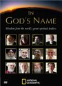 Фильм «In God's Name» смотреть онлайн фильм в хорошем качестве 720p