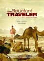 «The Reluctant Traveler» трейлер фильма в хорошем качестве 1080p