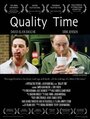 Quality Time (2008)