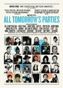 «All Tomorrow's Parties» кадры фильма в хорошем качестве