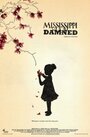 «Mississippi Damned» трейлер фильма в хорошем качестве 1080p