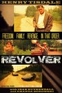 Фильм «Revolver» скачать бесплатно в хорошем качестве без регистрации и смс 1080p