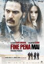 Фильм «Fine pena mai: Paradiso perduto» смотреть онлайн фильм в хорошем качестве 720p