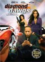 Фильм «Diamond Dawgs» смотреть онлайн фильм в хорошем качестве 720p