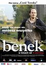 Фильм «Бенек» смотреть онлайн фильм в хорошем качестве 720p