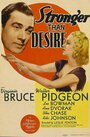 Stronger Than Desire (1939)