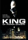 Фильм «King of Paper Chasin'» смотреть онлайн фильм в хорошем качестве 720p