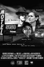 Фильм «Motel 5150» смотреть онлайн фильм в хорошем качестве 1080p