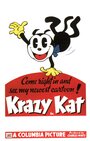 «Krazy Kat» кадры мультсериала в хорошем качестве