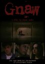 «Gnaw» трейлер фильма в хорошем качестве 1080p