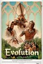 «Evolution: The Musical!» кадры фильма в хорошем качестве