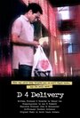 Фильм «D 4 Delivery» смотреть онлайн фильм в хорошем качестве 1080p