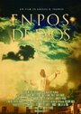 Фильм «En pos de Dios» смотреть онлайн фильм в хорошем качестве 720p