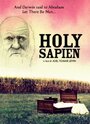 Holy Sapien (2008)