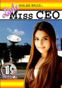 Little Miss CEO (2008)