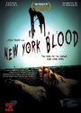 New York Blood (2009)