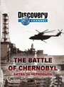 Фильм «Битва за Чернобыль» скачать бесплатно в хорошем качестве без регистрации и смс 1080p