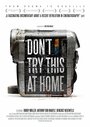 Фильм «Don't Try This at Home: Von Dogma bis Dogville» смотреть онлайн фильм в хорошем качестве 720p