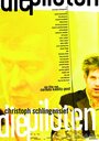 «Christoph Schlingensief - Die Piloten» кадры фильма в хорошем качестве