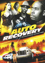 «Auto Recovery» трейлер фильма в хорошем качестве 1080p