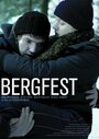 «Bergfest» кадры фильма в хорошем качестве