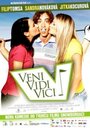 Фильм «Veni, vidi, vici» смотреть онлайн фильм в хорошем качестве 1080p