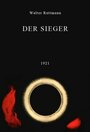 Мультфильм «Der Sieger» скачать бесплатно в хорошем качестве без регистрации и смс 1080p