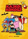 Мультсериал «Кайко и Кокош» скачать бесплатно в хорошем качестве без регистрации и смс 1080p