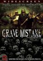 Фильм «Grave Mistake» смотреть онлайн фильм в хорошем качестве 720p