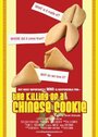 Фильм «The Killing of a Chinese Cookie» скачать бесплатно в хорошем качестве без регистрации и смс 1080p