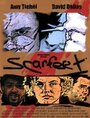 Фильм «Scarfeet» смотреть онлайн фильм в хорошем качестве 720p