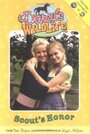 Фильм «Darcy's Wild Life» скачать бесплатно в хорошем качестве без регистрации и смс 1080p