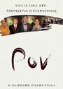 «P.O.V.» кадры фильма в хорошем качестве