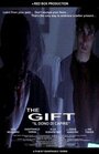 Фильм «The Gift» смотреть онлайн фильм в хорошем качестве 720p