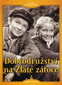 Фильм «Приключение в золотой бухте» смотреть онлайн фильм в хорошем качестве 1080p