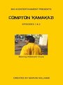 «Compton Kamakazi 1-2» кадры фильма в хорошем качестве