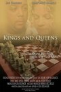 «Kings and Queens» кадры фильма в хорошем качестве