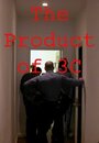 The Product of 3c (2007)