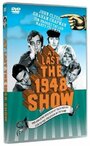 «Наконец, шоу 1948-го года» кадры сериала в хорошем качестве